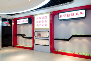 胶牙香蕉成人APP在线观看系列样品展厅