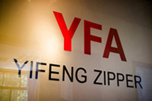 YFA品牌香蕉成人APP在线观看