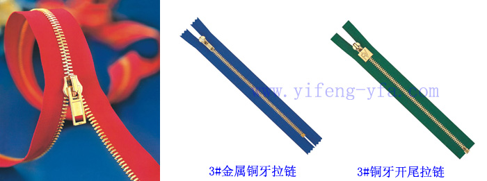 金属香蕉成人APP在线观看和防水香蕉成人APP在线观看的保养方法