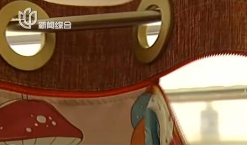 创意香蕉成人APP在线观看窗帘:好安装好拆洗!