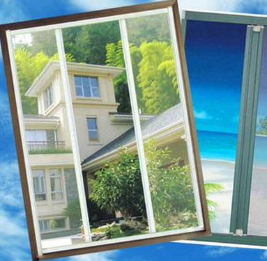 可隐形的香蕉成人APP在线观看式纱窗-创意香蕉成人APP在线观看设计产品