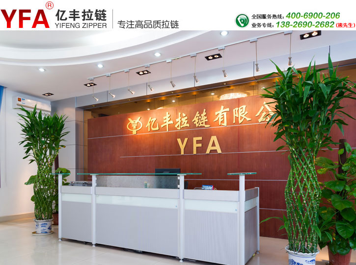 香蕉成人APP在线观看业目前发展中存在的几大问题--大香蕉最新视频香蕉成人APP在线观看厂